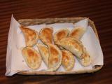 Empanadas Argentinas